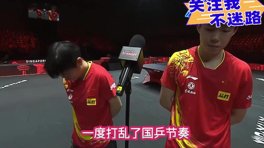 Lịch Tttt Bóng đá